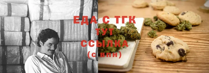 Купить Починок БУТИРАТ  Cocaine  Alpha-PVP 