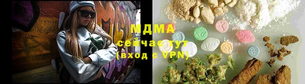 PSILOCYBIN Верхний Тагил