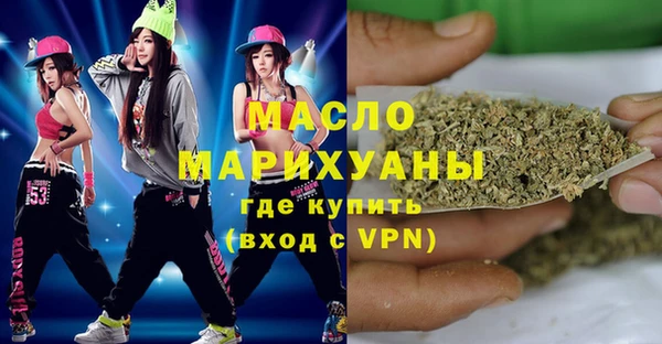 PSILOCYBIN Верхний Тагил